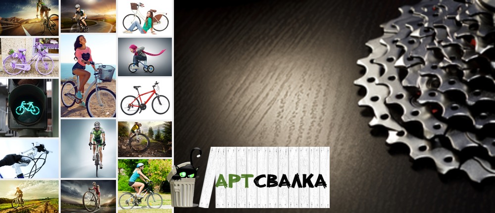 Обои велосипедов в HD. | The bikes Wallpapers in HD.